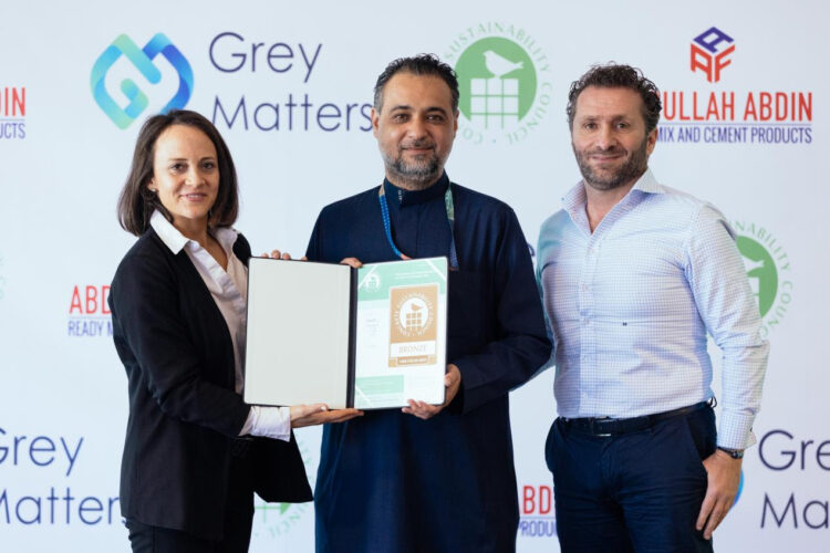 عبد الله عابدين للخرسانة الجاهزة: أول شركة معتمدة من CSC في الشرق الأوسط وشمال إفريقيا 1 عبد الله عابدين للخرسانة الجاهزة: أول شركة معتمدة من CSC في الشرق الأوسط وشمال إفريقيا