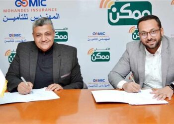 شراكة بين “الأهلي ممكن” و”المهندس للتأمين” لتعزيز التحول الرقمي في قطاع التأمين