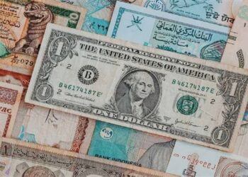 أسعار العملات اليوم الأربعاء 8 يناير 2025 6 أسعار العملات اليوم الأربعاء 8 يناير 2025