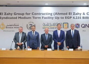 بنك مصر يشارك تحالف مصرفي لتمويل مشترك بقيمة 4.235 مليار جنيه