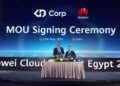 هواوي كلاود تتعاون مع جي بي كورب لتفعيل التحول الرقمي بنموذج أعمالها