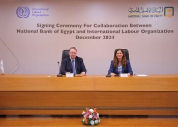 لدعم المشروعات الصغيرة والمتوسطة.. البنك الأهلي يوقع بروتوكول تعاون مع منظمة العمل الدولية