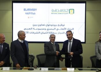 البنك الأهلي ومجموعة العربي يوقعان اتفاقية لتوفير حلول تمويلية مبتكرة للتجار