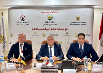 تعاون مشترك بين البنك الزراعي المصري والسويدي الوطنية لتمويل أجهزة الري الحديث برعاية وزارة الزراعة 5 تعاون مشترك بين البنك الزراعي المصري والسويدي الوطنية لتمويل أجهزة الري الحديث برعاية وزارة الزراعة