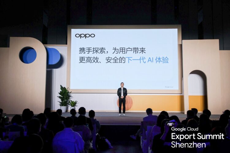 OPPO تستعرض حلول ذكاء اصطناعي مبتكرة لتعزيز كفاءة وأمان الهواتف الذكية في قمة Google Cloud Shenzhen 2025 1 OPPO تستعرض حلول ذكاء اصطناعي مبتكرة لتعزيز كفاءة وأمان الهواتف الذكية في قمة Google Cloud Shenzhen 2025