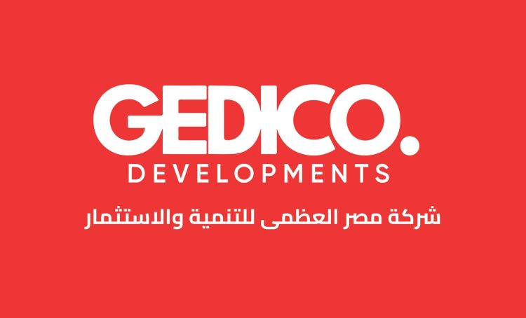 مجموعة الزلاط تطلق( جيديكو ) الذراع العقارى للمجموعة 1 مجموعة الزلاط تطلق( جيديكو ) الذراع العقارى للمجموعة