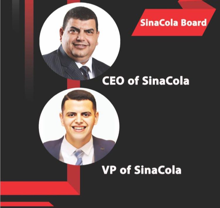 مجموعة مصروب كولا تخصص ٦٠ مليون للتطوير والخدمة المجتمعية 1 مجموعة مصروب كولا تخصص ٦٠ مليون للتطوير والخدمة المجتمعية