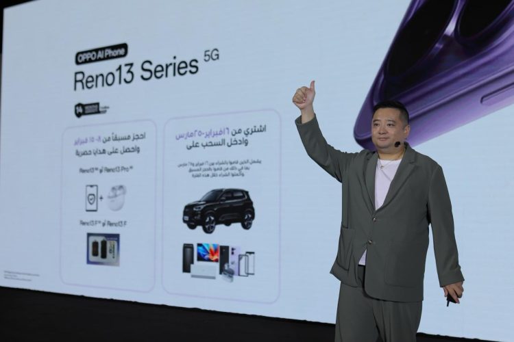 OPPO تعزز ابتكارات الهواتف الذكية بالذكاء الاصطناعي مع إطلاق سلسلة Reno13 في مصر