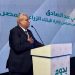 البنك الزراعي المصري يدعم 250 عروسًا ويوزع 40 ألف قسيمة غذائية للأسر المحتاجة بمحافظات القناة بالتعاون مع "حياة كريمة" 10 البنك الزراعي المصري يدعم 250 عروسًا ويوزع 40 ألف قسيمة غذائية للأسر المحتاجة بمحافظات القناة بالتعاون مع “حياة كريمة”