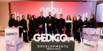 جيديكو للتطوير العقاري تطرح المرحلة الثانية من مشروعها المميز NEBU في الحي الإداري بالعاصمة الإدارية