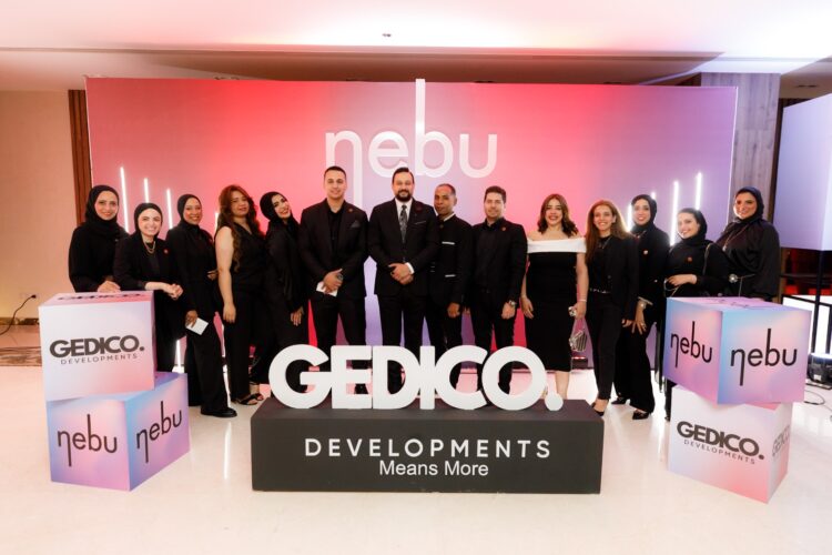 جيديكو للتطوير العقاري تطرح المرحلة الثانية من مشروعها المميز NEBU في الحي الإداري بالعاصمة الإدارية