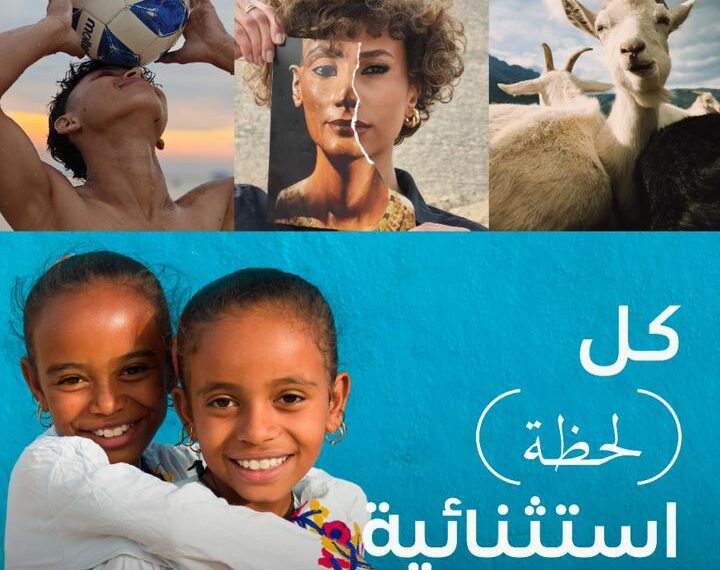 جوائز OPPO 2025 للتصوير.. جيل جديد من الإبداع تحت شعار “Super Every Moment”