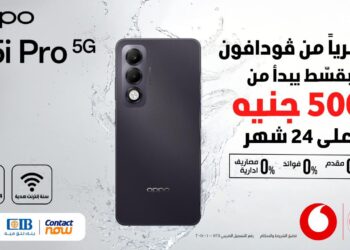 أوبو تطلق هاتفها الجديد OPPO A5i Pro 5G في مصر بالشراكة مع فودافون مصر: ابتكار جديد لاحتياجات الحياة اليومية 5 أوبو تطلق هاتفها الجديد OPPO A5i Pro 5G في مصر بالشراكة مع فودافون مصر: ابتكار جديد لاحتياجات الحياة اليومية