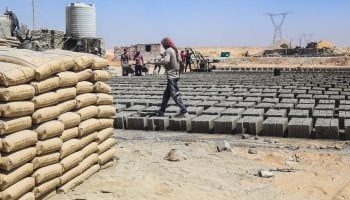 سوق مواد البناء 2026: استقرار أسعار الأسمنت بمختلف أنواعه اليوم.. والمسلح يسجل 2000 جنيه 2 سوق مواد البناء 2026: استقرار أسعار الأسمنت بمختلف أنواعه اليوم.. والمسلح يسجل 2000 جنيه