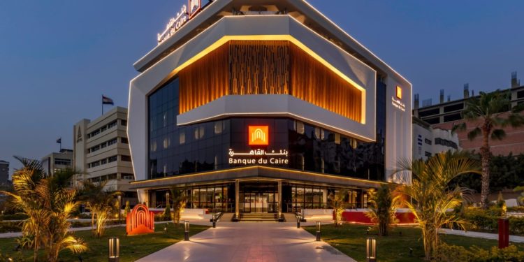بنك القاهرة يحصد جائزة “البنك الأكثر استدامة في مصر لعام 2025” من مجلة World Economic Magazine 1 بنك القاهرة يحصد جائزتين مرموقتين من Global Brands Magazine لعام 2025