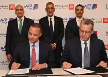 بنك القاهرة وتالي يعلنان عن شراكة استراتيجية جديدة لتطوير منظومة المدفوعات الرقمية