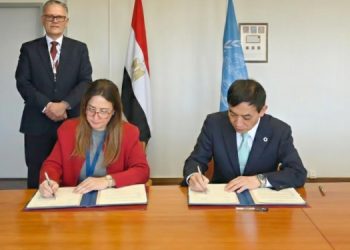 «اتحاد البريد العالمي» يشيد بدور مصر ويجدّد اتفاقية«مركز التدريب الإقليمي»