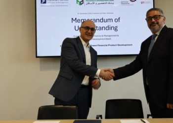 بنك التعمير والإسكان يوقع مذكرة تفاهم مع مدرسة فرانكفورت لتعزيز ريادته في التمويل الأخضر والمستدام