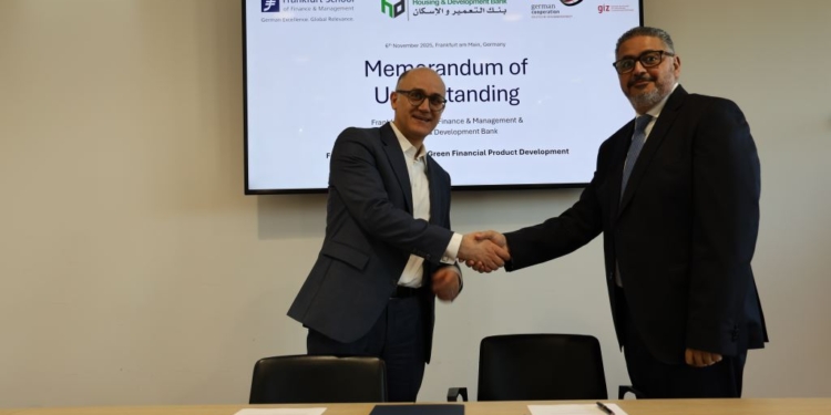 بنك التعمير والإسكان يوقع مذكرة تفاهم مع مدرسة فرانكفورت لتعزيز ريادته في التمويل الأخضر والمستدام 1 بنك التعمير والإسكان يوقع مذكرة تفاهم مع مدرسة فرانكفورت لتعزيز ريادته في التمويل الأخضر والمستدام