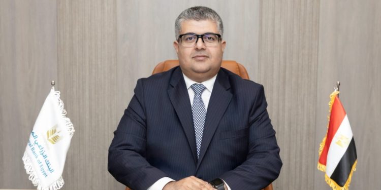 يحيى العناني رئيساً تنفيذياً لائتمان الشركات والقروض المشتركة بالبنك الزراعي المصري 1 يحيى العناني رئيساً تنفيذياً لائتمان الشركات والقروض المشتركة بالبنك الزراعي المصري