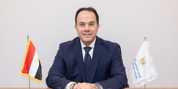 البنك الزراعي المصري يُعلن عن انضمام أحمد حبلص لقيادة مجموعة الخزانة والمؤسسات المالية 1 البنك الزراعي المصري يُعلن عن انضمام أحمد حبلص لقيادة مجموعة الخزانة والمؤسسات المالية