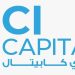 سي آي كابيتال تتم ثاني صفقات إصدار سندات توريق بقيمة إجمالية 584.5 مليون جنيه لصالح شركة بي ام للتمويل الاستهلاكي