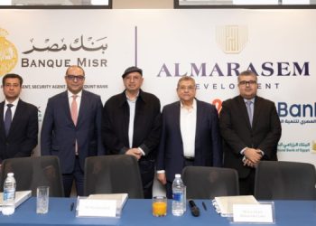 قطاع المعاملات الإسلامية بالبنك الزراعي يشارك في منح تمويل لشركة المراسم للتطوير العمراني