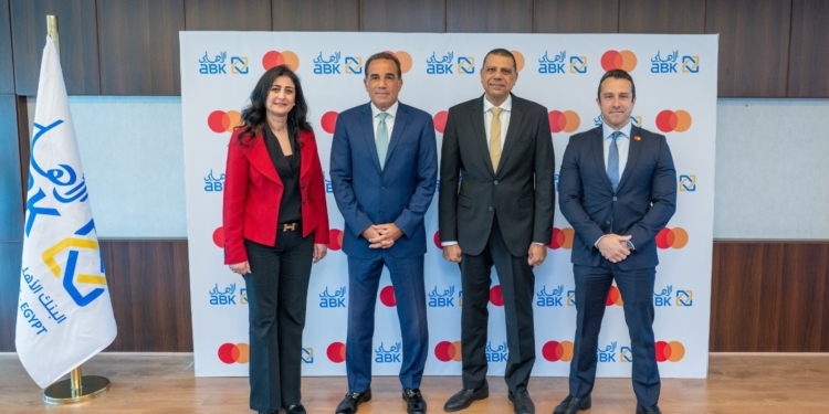 البنك الأهلي الكويتي – مصر وماستركارد يعلنان عن تعاون استراتيجي لدعم الابتكار 1 البنك الأهلي الكويتي – مصر وماستركارد يعلنان عن تعاون استراتيجي لدعم الابتكار