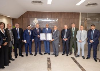 بنك مصر يحصد شهادة الأيزو في تطبيق نظام إدارة أمن ومرونة سلاسل الإمداد