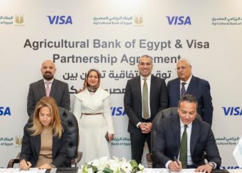 البنك الزراعي المصري يوقع اتفاقية تعاون مع شركة فيزا العالمية لتعزيز التحول الرقمي