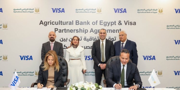 البنك الزراعي المصري يوقع اتفاقية تعاون مع شركة فيزا العالمية لتعزيز التحول الرقمي