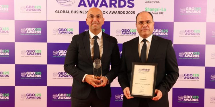 بنك مصر «أسرع بنك نموًا في قطاع الشركات» من مجلة جلوبال بيزنس أوتلوك 1 بنك مصر «أسرع بنك نموًا في قطاع الشركات» من مجلة جلوبال بيزنس أوتلوك