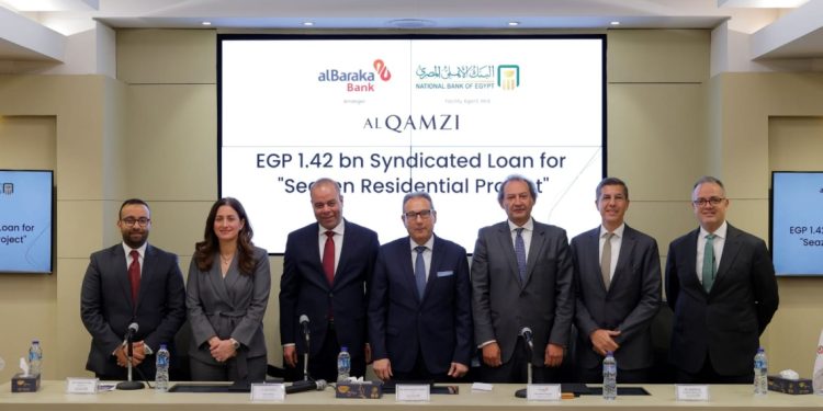 البنك الأهلي المصري يقود تمويلاً مشتركًا بقيمة 1.42 مليار جنيه لمشروع SEAZEN بالساحل الشمالي 1 البنك الأهلي المصري يقود تمويلاً مشتركًا بقيمة 1.42 مليار جنيه لمشروع SEAZEN بالساحل الشمالي