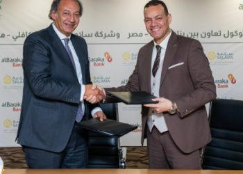 بنك البركة – مصر يوقع بروتوكول تعاون مع شركة “سلامة للتأمين التكافلي” لتعزيز المعاملات المصرفية المتوافقة مع الشريعة الإسلامية 5 بنك البركة – مصر يوقع بروتوكول تعاون مع شركة “سلامة للتأمين التكافلي” لتعزيز المعاملات المصرفية المتوافقة مع الشريعة الإسلامية