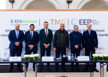 مجموعة طلعت مصطفى ومنصة مصر للتعليم المدعومة من إي اف چي هيرميس يعلنان عن تأسيس جامعة خاصة داخل نور سيتي