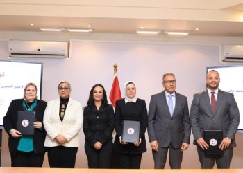 البنك الأهلي المصري يوقع بروتوكول تعاون مع الهلال الأحمر المصري والمجلس القومي للمرأة