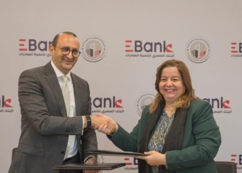 بروتوكول تعاون بين البنك المصري لتنمية الصادرات وصندوق الإسكان الاجتماعي 5 بروتوكول تعاون بين البنك المصري لتنمية الصادرات وصندوق الإسكان الاجتماعي