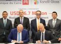 بنك القاهرة يوقع اتفاقية تمويل مع «قنديل للزجاج» لتمويل التوسعات الرأسمالية للمجموعة