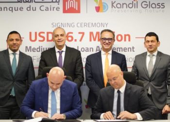 بنك القاهرة يوقع اتفاقية تمويل مع «قنديل للزجاج» لتمويل التوسعات الرأسمالية للمجموعة