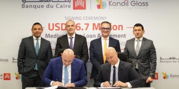 بنك القاهرة يوقع اتفاقية تمويل مع «قنديل للزجاج» لتمويل التوسعات الرأسمالية للمجموعة