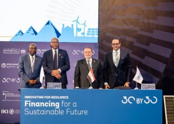 مستقبل التمويل في مصر.. كيف يخطط البنك المركزي لمواجهة تغير المناخ عبر “الابتكار الأخضر”؟