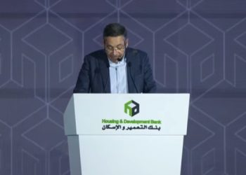 بنك التعمير والإسكان يحتفل مع موظفيه بإنجازاته خلال اللقاء السنوي لعام 2025 بمدينة الجلالة بالعين السخنة