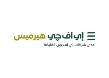 شركة جـورمـيه ايجيبت دوت كوم للأغذية تعلن عن نيتها في إجراء الطرح العام الأولي في البورصة المصرية 7 شركة جـورمـيه ايجيبت دوت كوم للأغذية تعلن عن نيتها في إجراء الطرح العام الأولي في البورصة المصرية