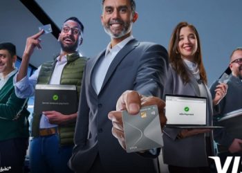 بنك نكست يطلق بطاقة Visa Corporate لتسهيل إدارة المصاريف للشركات
