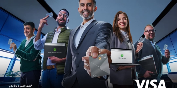 بنك نكست يطلق بطاقة Visa Corporate لتسهيل إدارة المصاريف للشركات 1 بنك نكست يطلق بطاقة Visa Corporate لتسهيل إدارة المصاريف للشركات