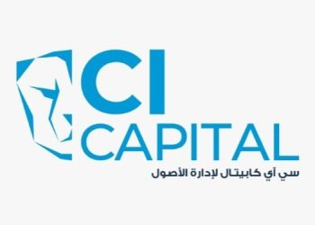 سي آي كابيتال لإدارة الأصول تعلن فتح باب الاكتتاب في الإصدارات الجديدة من صندوق سي آي سيكتور