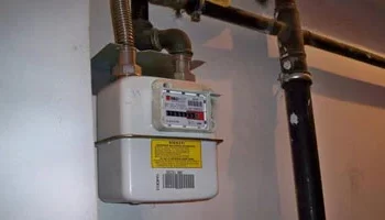 عاجل لسكان مدينة نصر.. صيانة طارئة للغاز في شارع محمود طلعت العاشرة مساءً 2 عاجل لسكان مدينة نصر.. صيانة طارئة للغاز في شارع محمود طلعت العاشرة مساءً