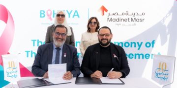 بناء المجتمعات” برؤية إنسانية.. مدينة مصر وأول شراكة عقارية طويلة الأمد لدعم محاربات سرطان الثدي