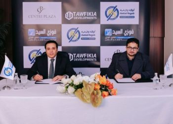 باستثمارات 3.5 مليار جنيه.. “التوفيقية للإنشاء” تتعاقد مع “أولاد رجب” لافتتاح أول فروعها بالعاصمة الإدارية في Centri Plaza