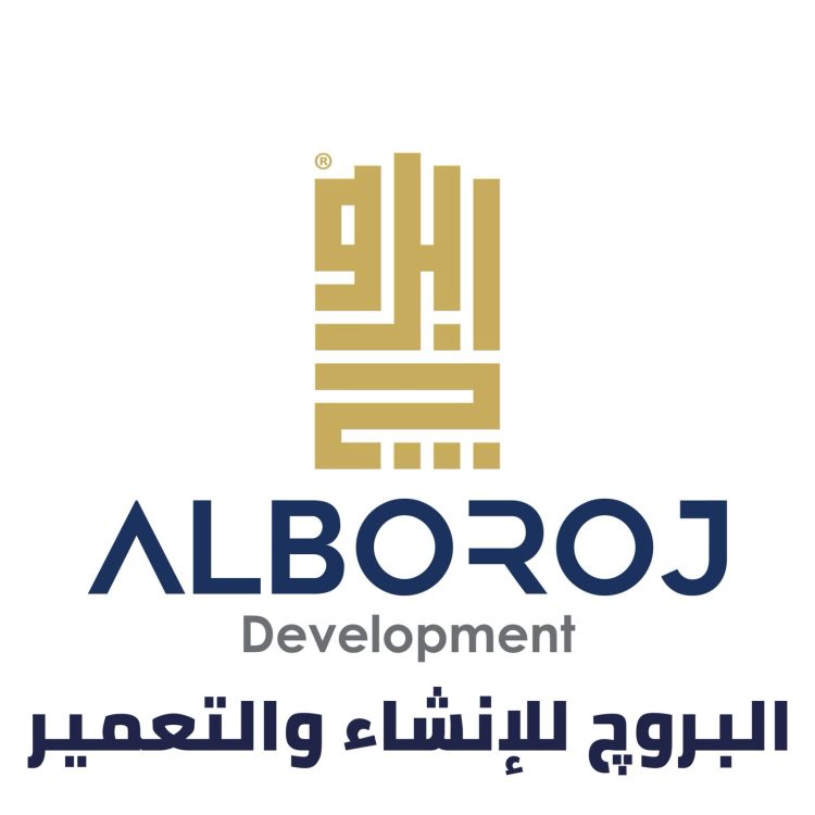 في سحور رمضاني حاشد.. “البروج للإنشاء والتعمير” تطلق Gradia Mall بمدينة الشرو